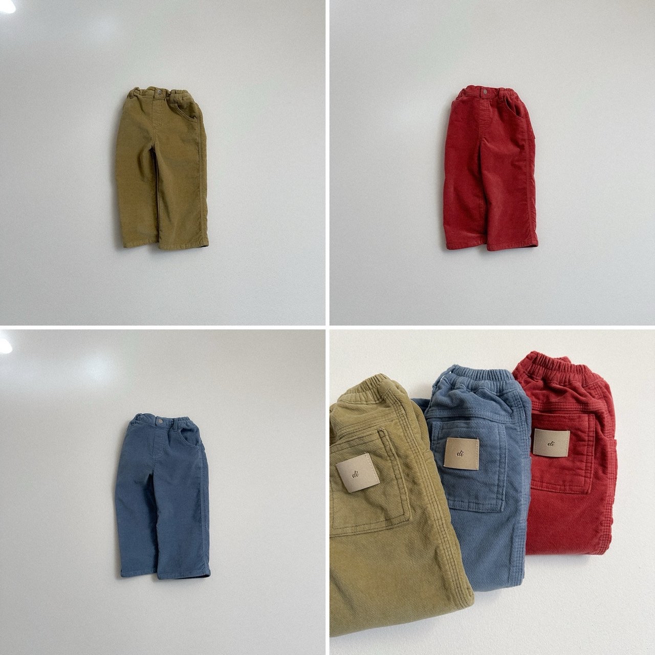 Digreen | Velveteen Pants