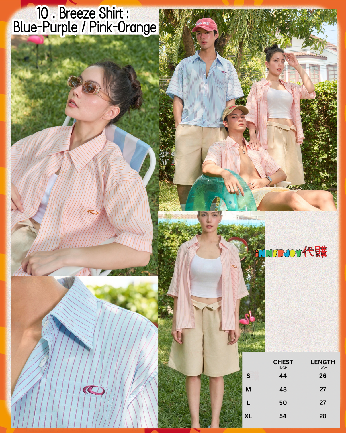 搶購 (售完即止) | Nanon - 個人品牌 Nort Equipment 新系列 SS26: 40°C UTILITY Collection