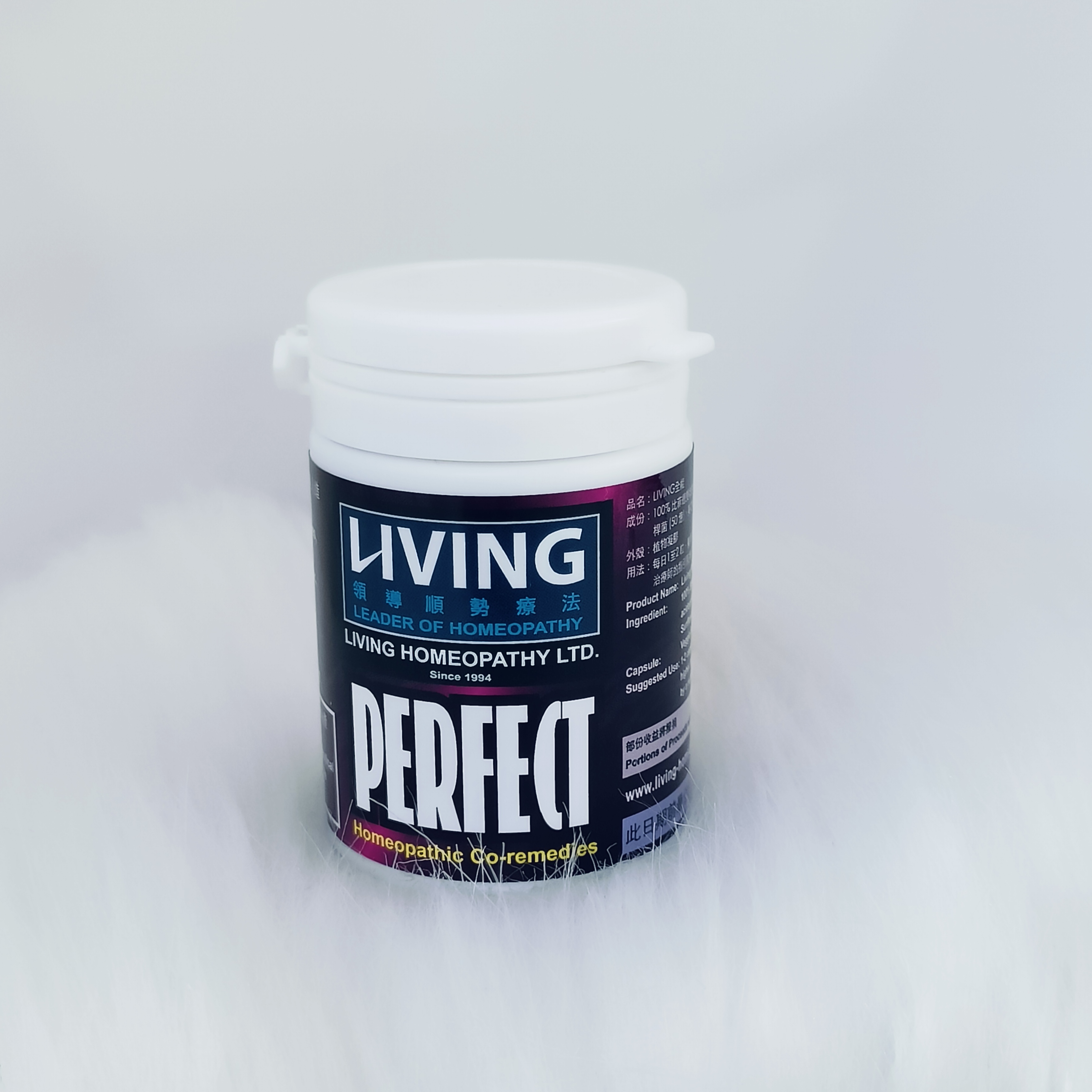 Living 全能Perfect 30粒 x 900mg