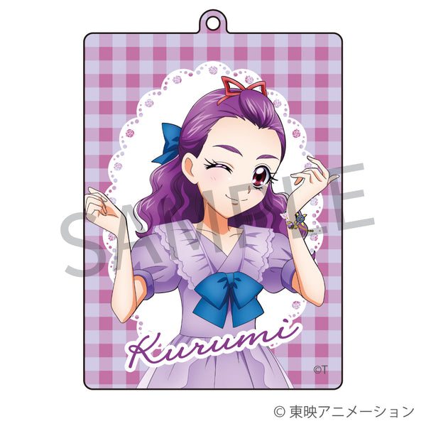 Yes光之美少女 PreCure5 GoGo Anaguma Stone 匙扣 #P-PCG1093 [Anaguma] (PRE-ORDER) [2026/09]