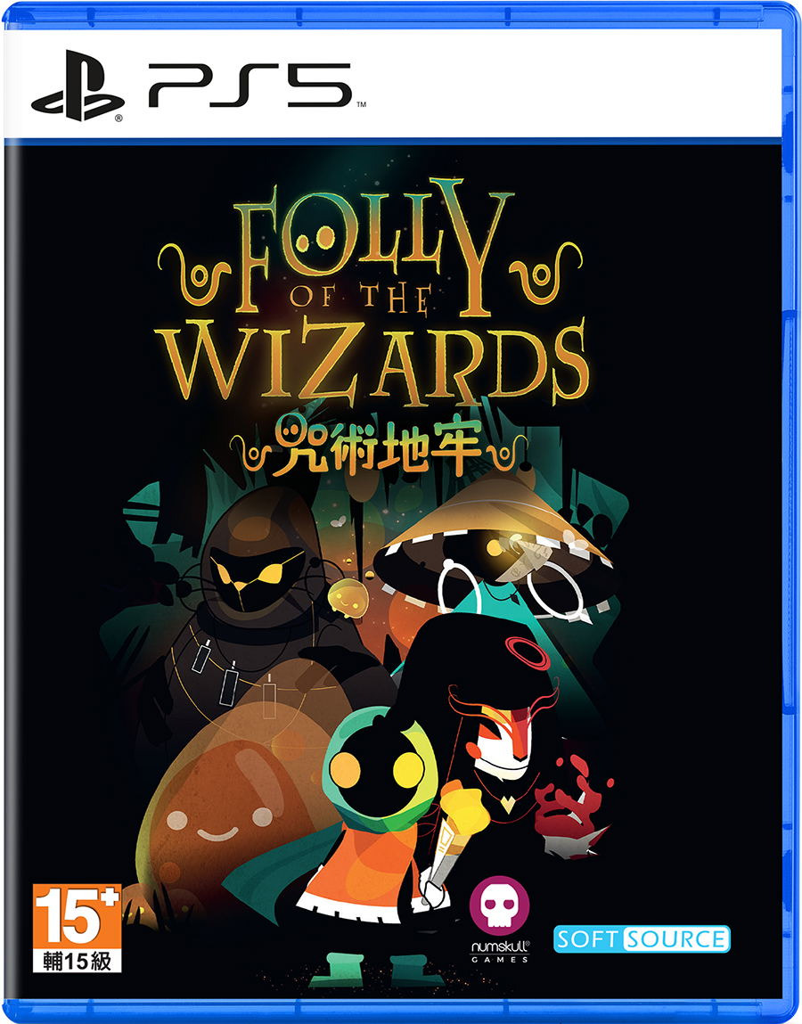 【預售 5/11】PS5 咒術地牢 Folly of the Wizards 中/英/日文  (中文封面) PO1203
