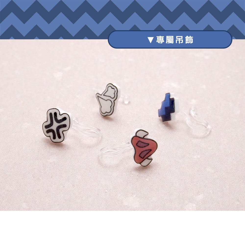 📦訂購 台灣限定 STORY 故事銀飾 鬼滅之刃造型 伊之助款 耳環