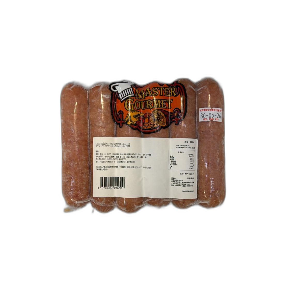 Master Gourmet 高味牌香濃芝士腸 300克