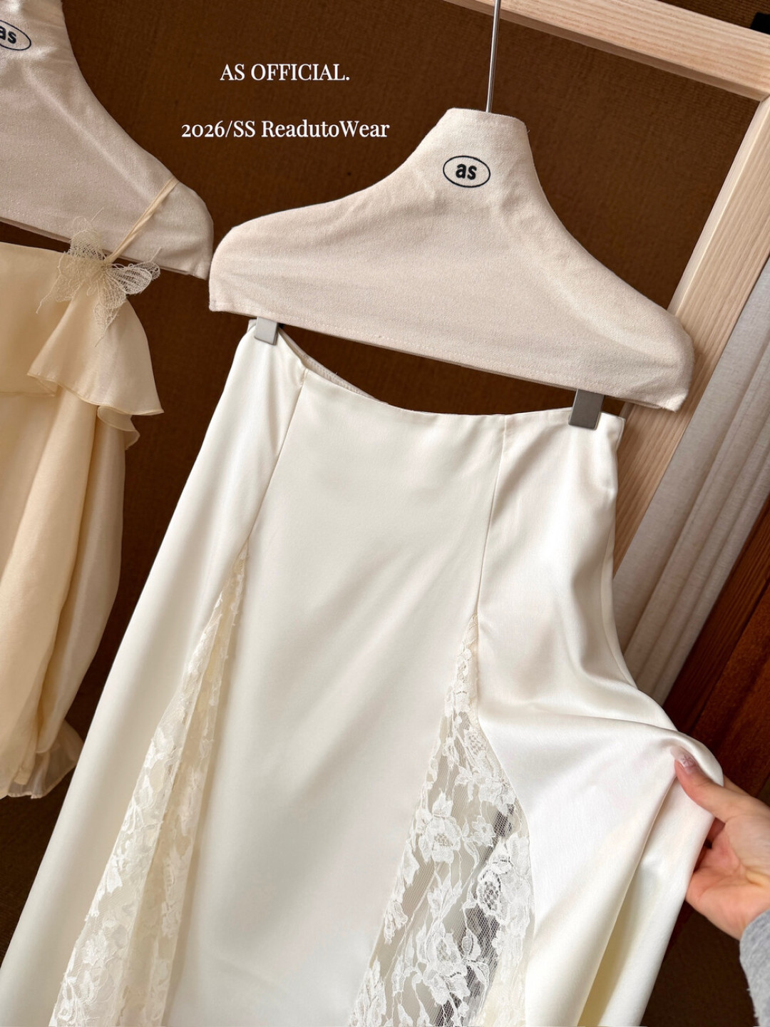 1813 LONG SKIRT
