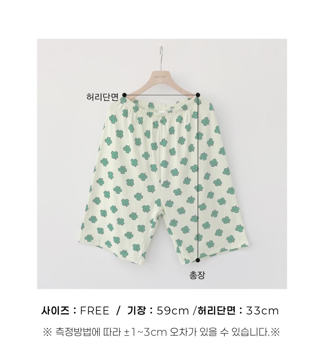 🇰🇷Oottbebe褲 成人親子