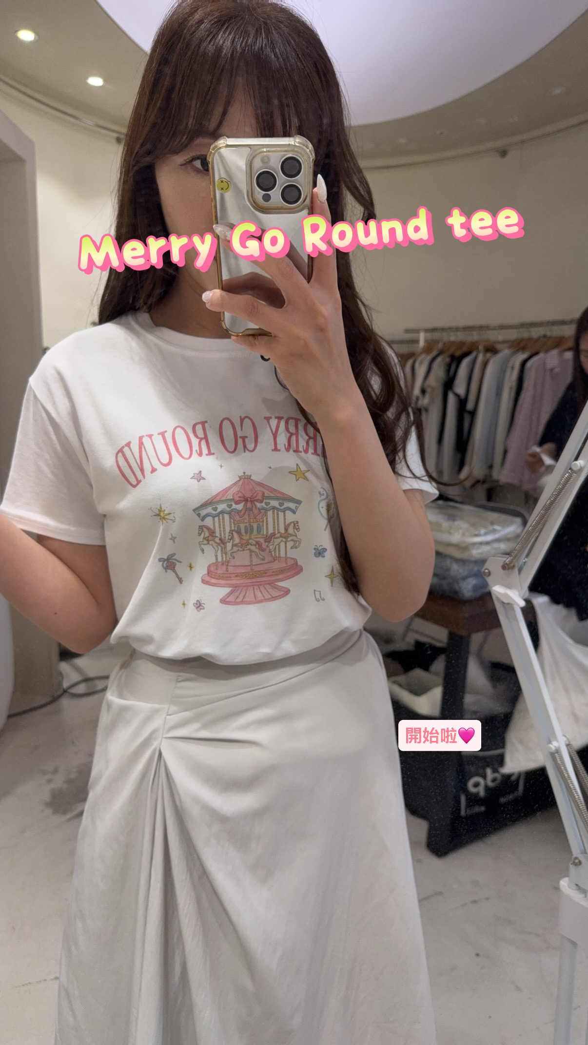 🇰🇷🇰🇷韓國連線31/3🔥🔥11006#ff2869