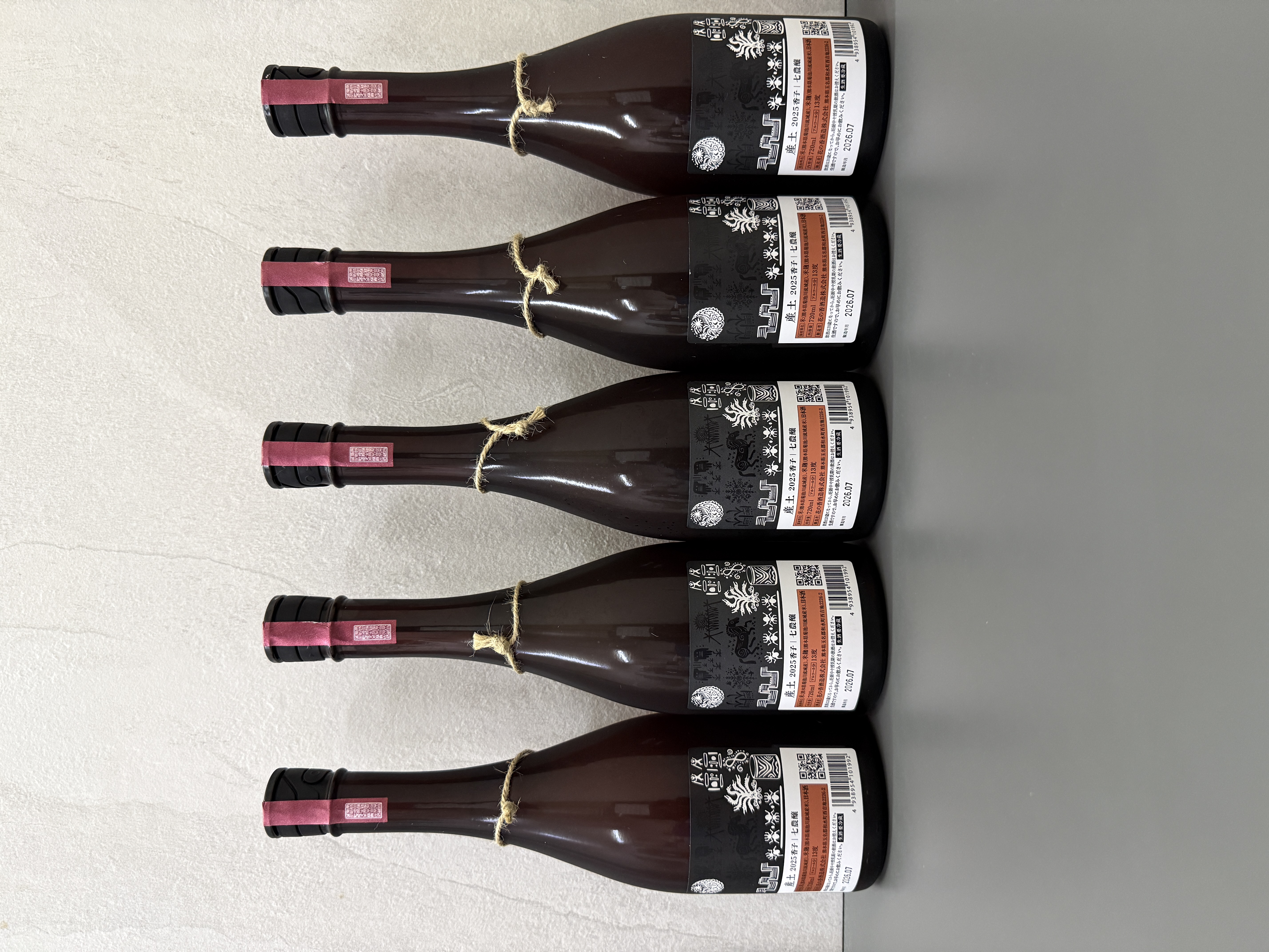 産土香子七農釀2025 720ml | 醇釀