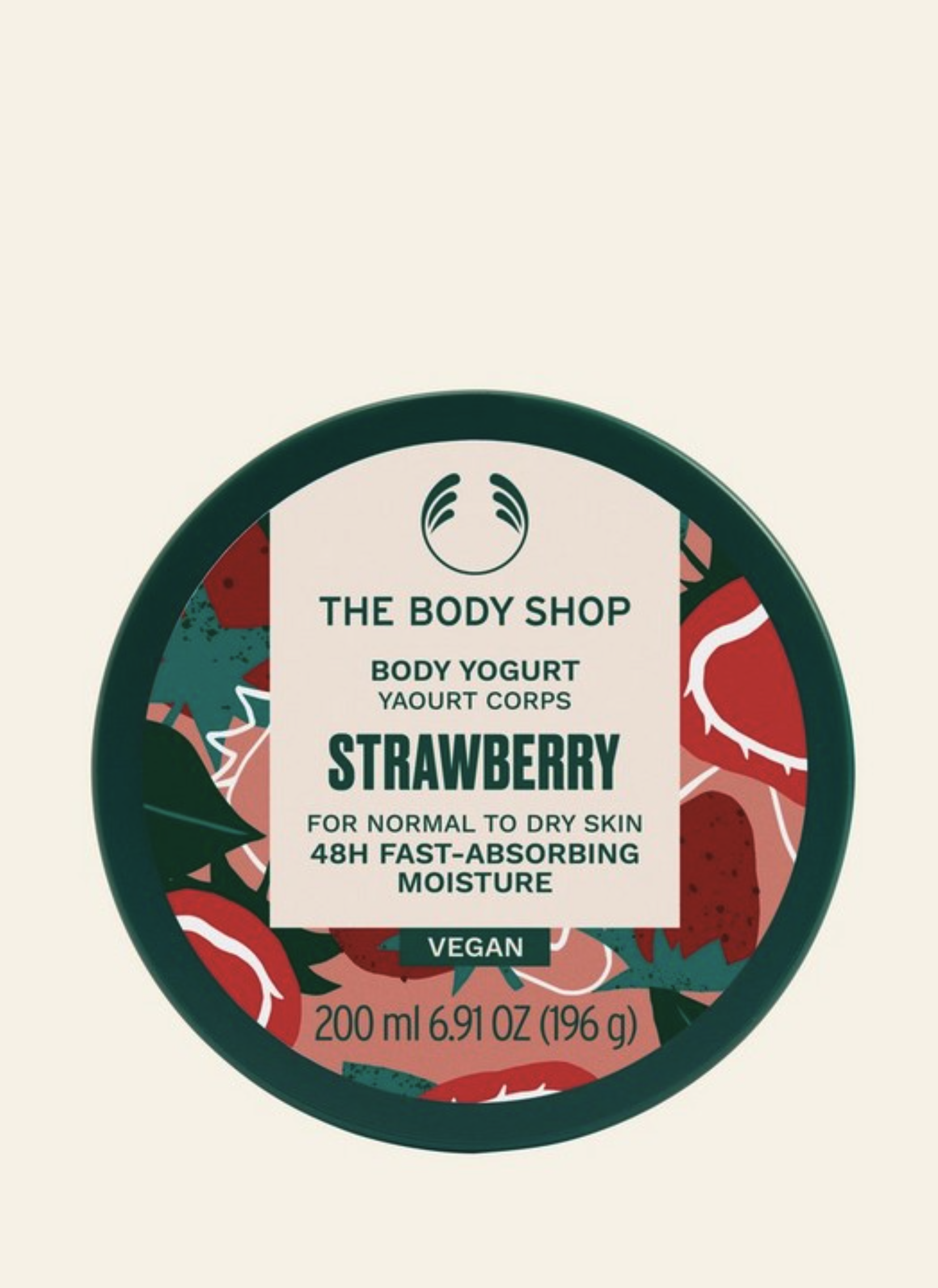 The Body Shop Body Yogurt 身體乳酪 200ml (3件)