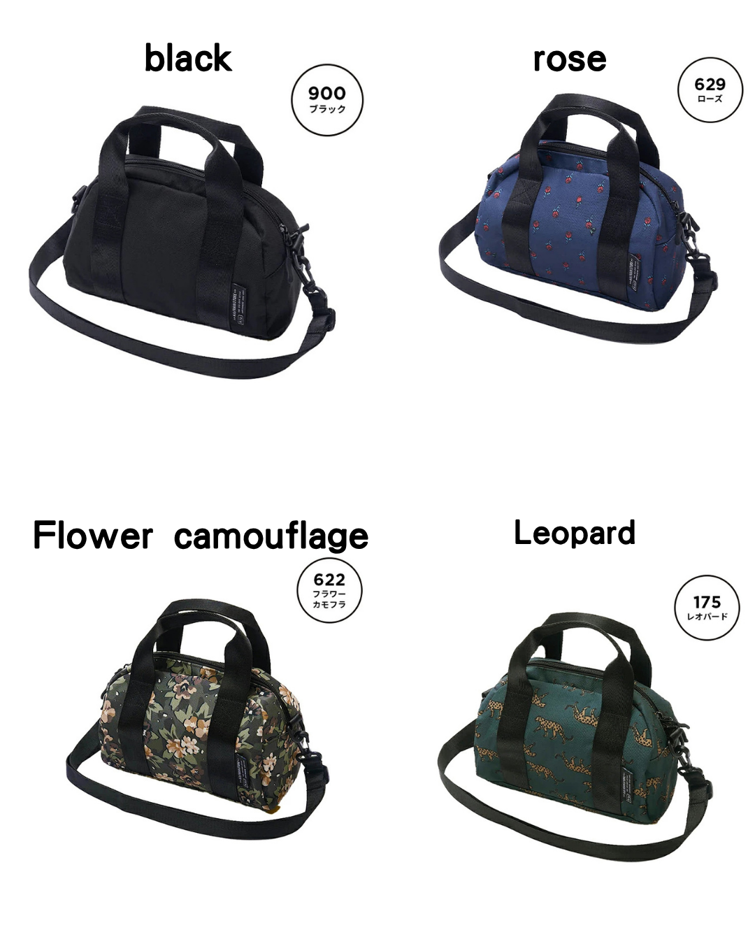 日本代購【 2026新產品 日本直送 kiU 2WAY 迷你波士頓袋 | Mini Boston Bag 】