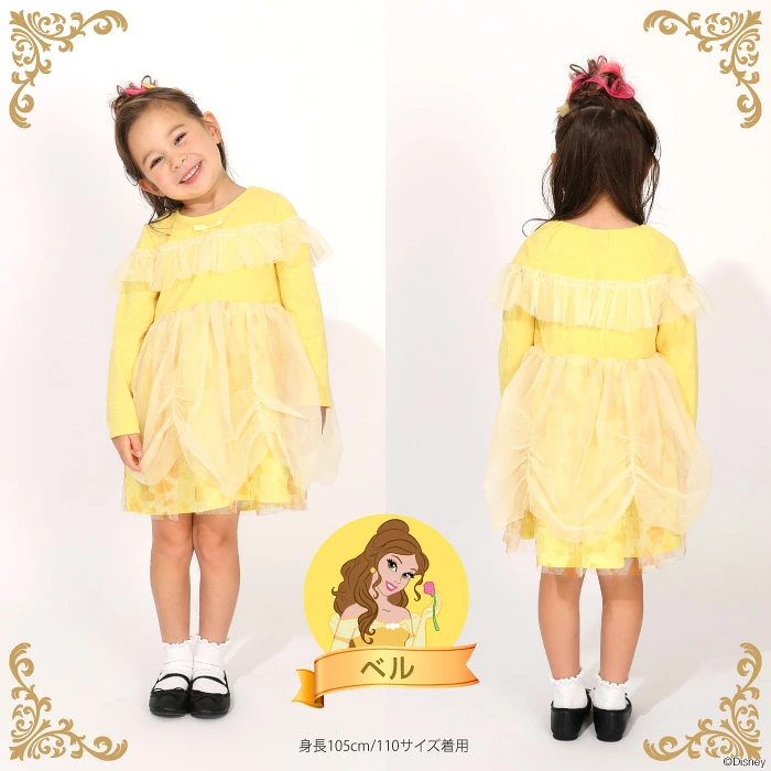 🆕【⭐訂購⭐】 🇯🇵日本直送 🌀日本品牌 #Disney 長袖公主裙 🌀[PLIA-0115] [261015]