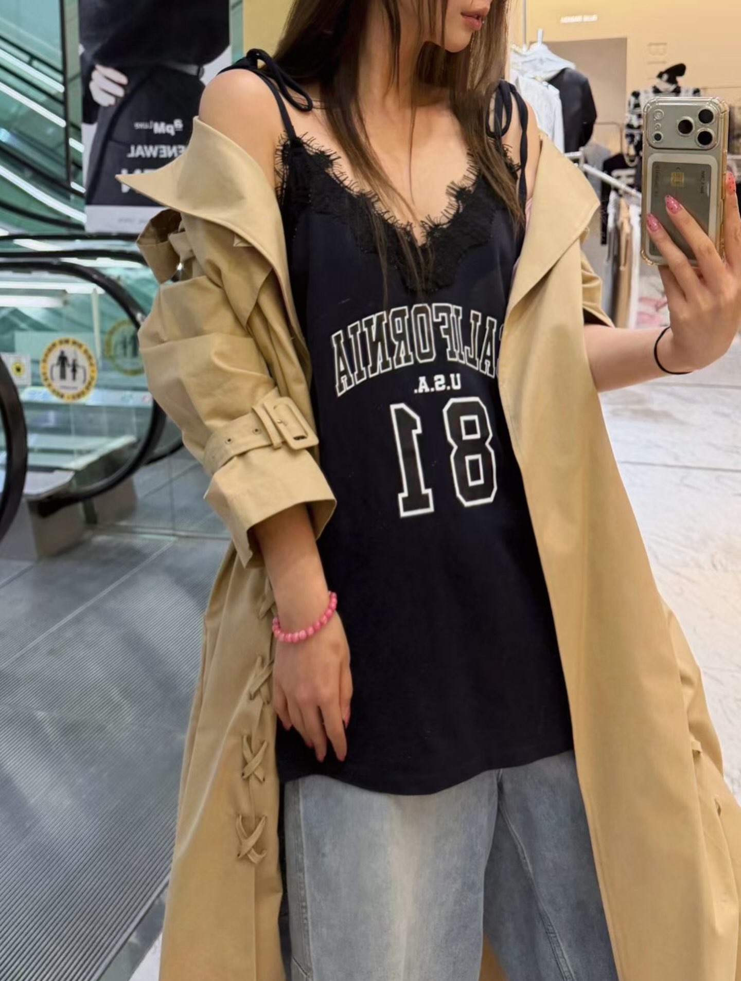 (2026FW) 81MARKET - VEST