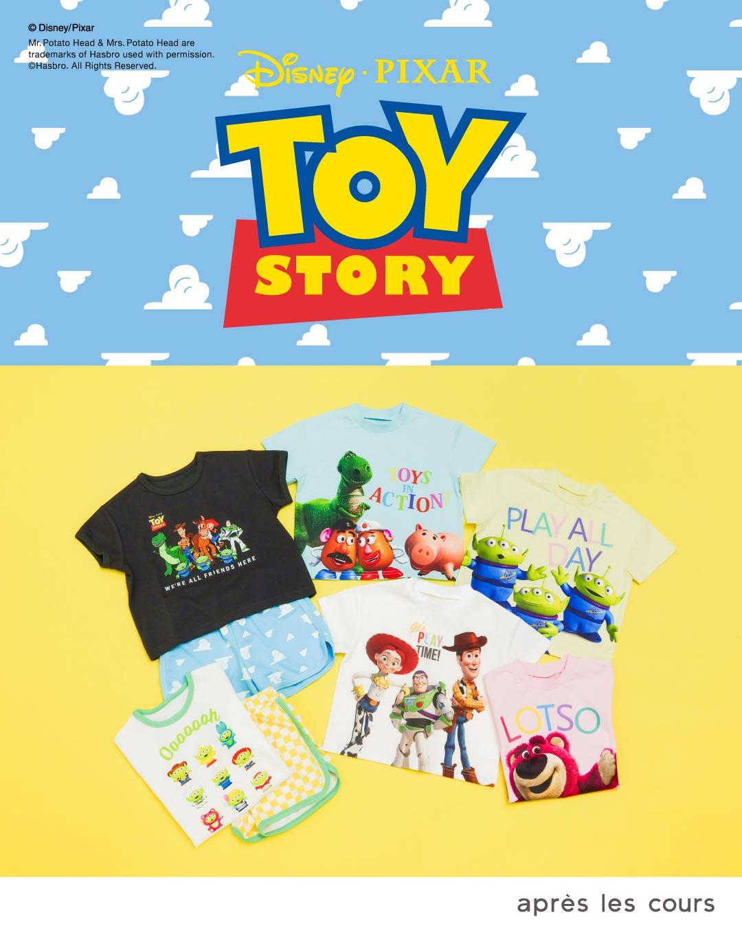 Toystory 5 接觸冷感上下套裝 80-130cm 日本童裝