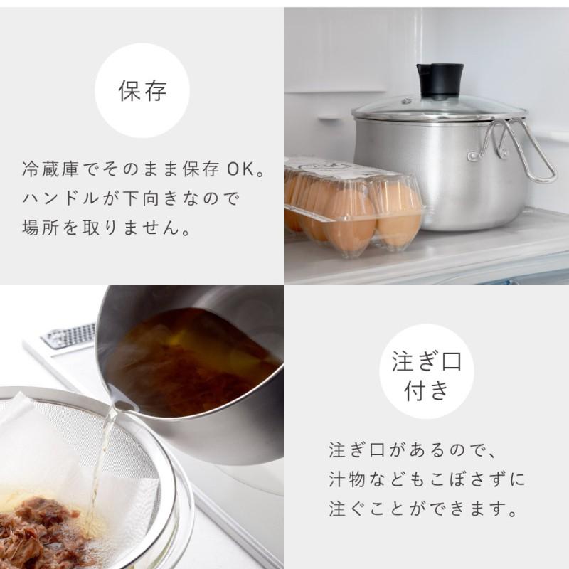 🔥🔥【日本直送《ARNEST》不鏽鋼多功能料理鍋】一鍋九用 | 18cm