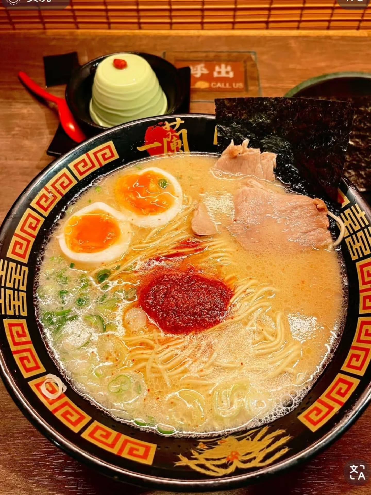 🇯🇵一兰拉面 5份