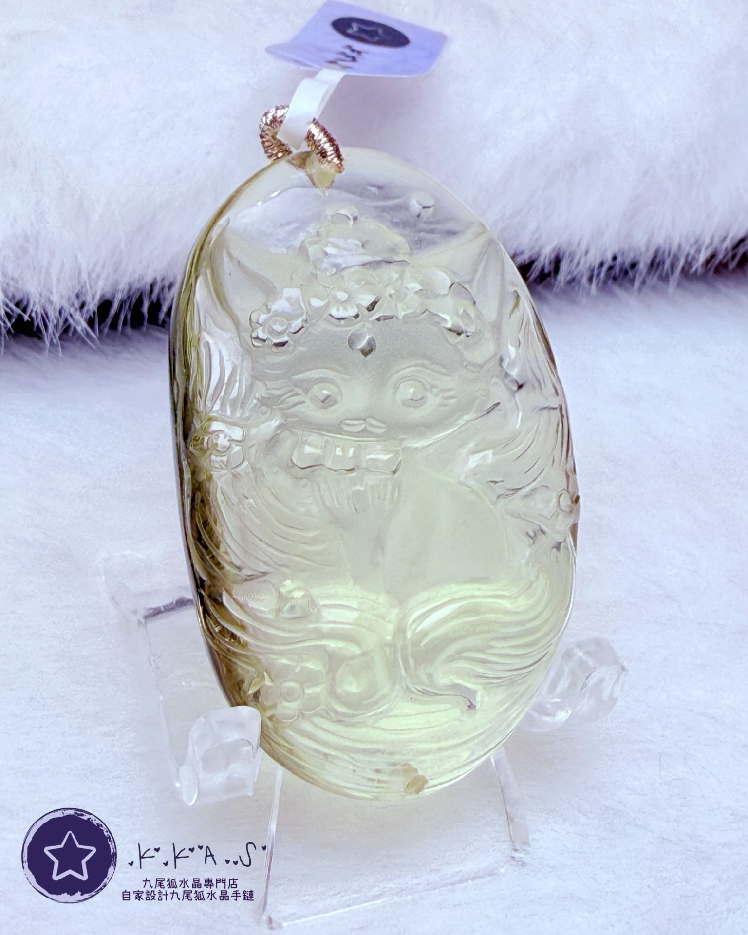 K00147 黃水晶 狐妹妹 - 吊墜/手牌兩用款