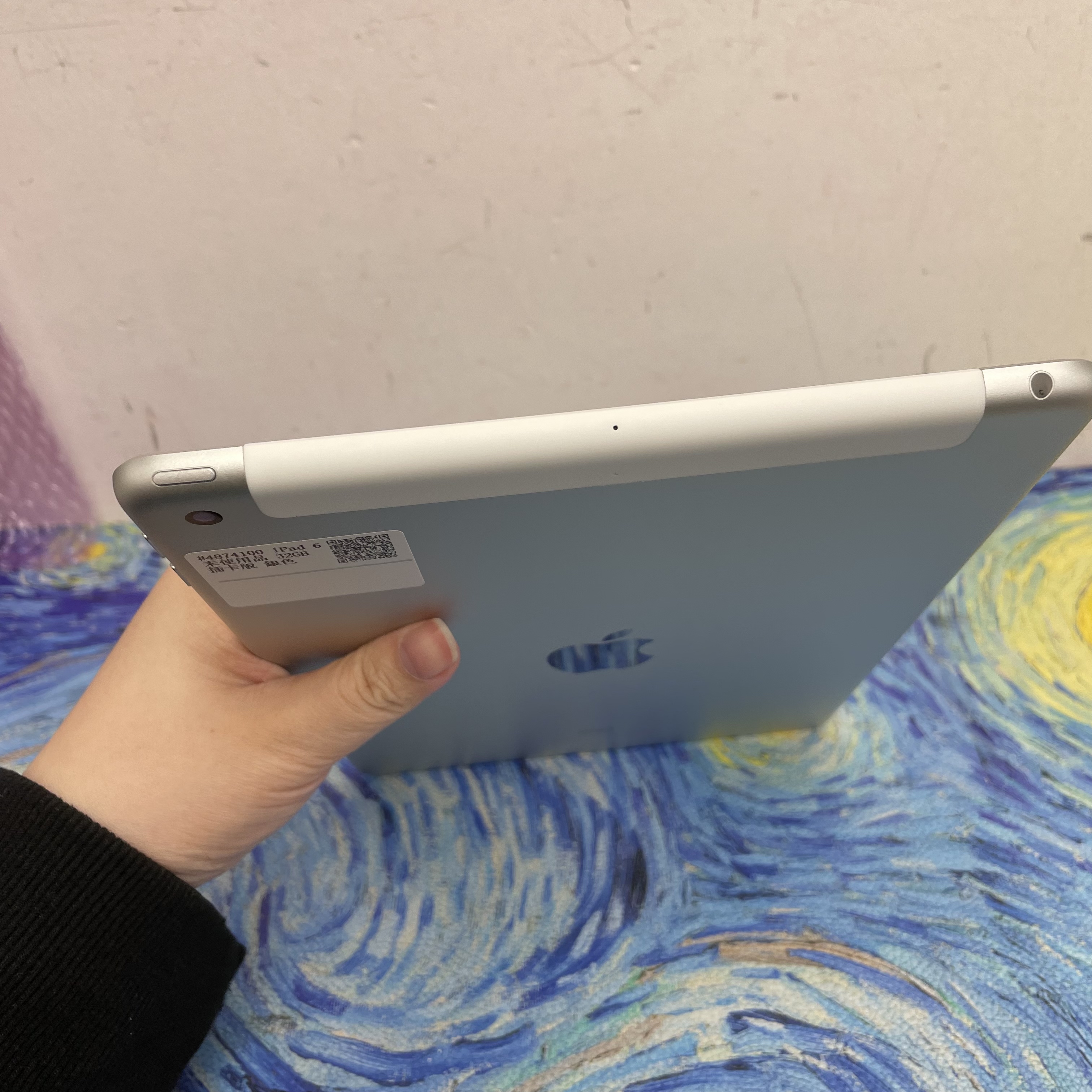 *4874100 iPad 6 未使用品 32GB 插卡版 銀色 sliver