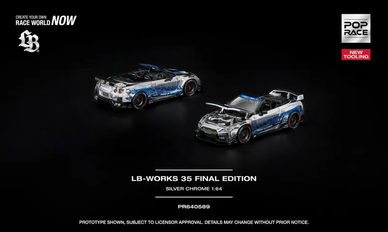 (預訂 Pre Order) POPRACE ( PR640589 ) LB-WORKS 35 FINAL EDITION SILVER CHROME