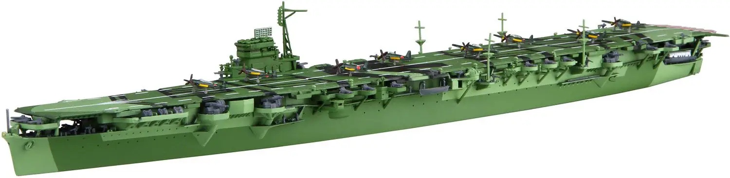 1/700 Japanese Navy Aircraft Carrier Amagi