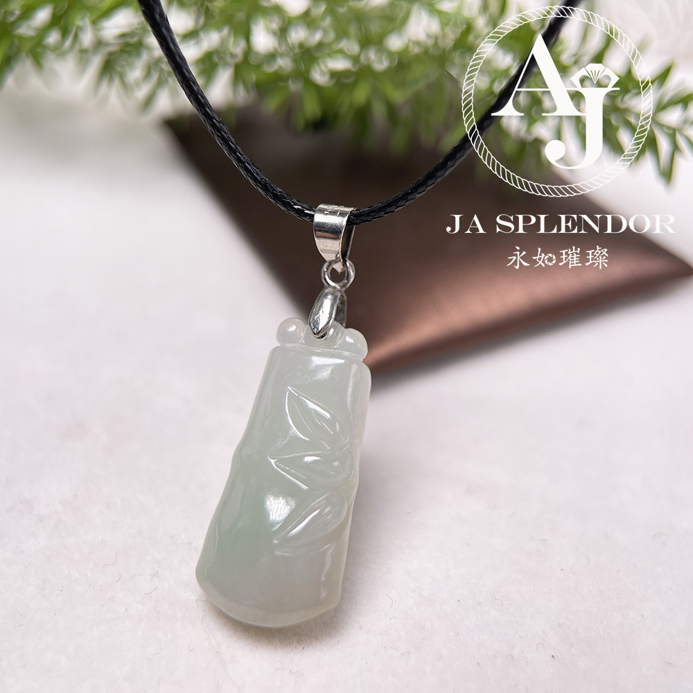 JN-527 天然翡翠A玉 竹報平安吊墜