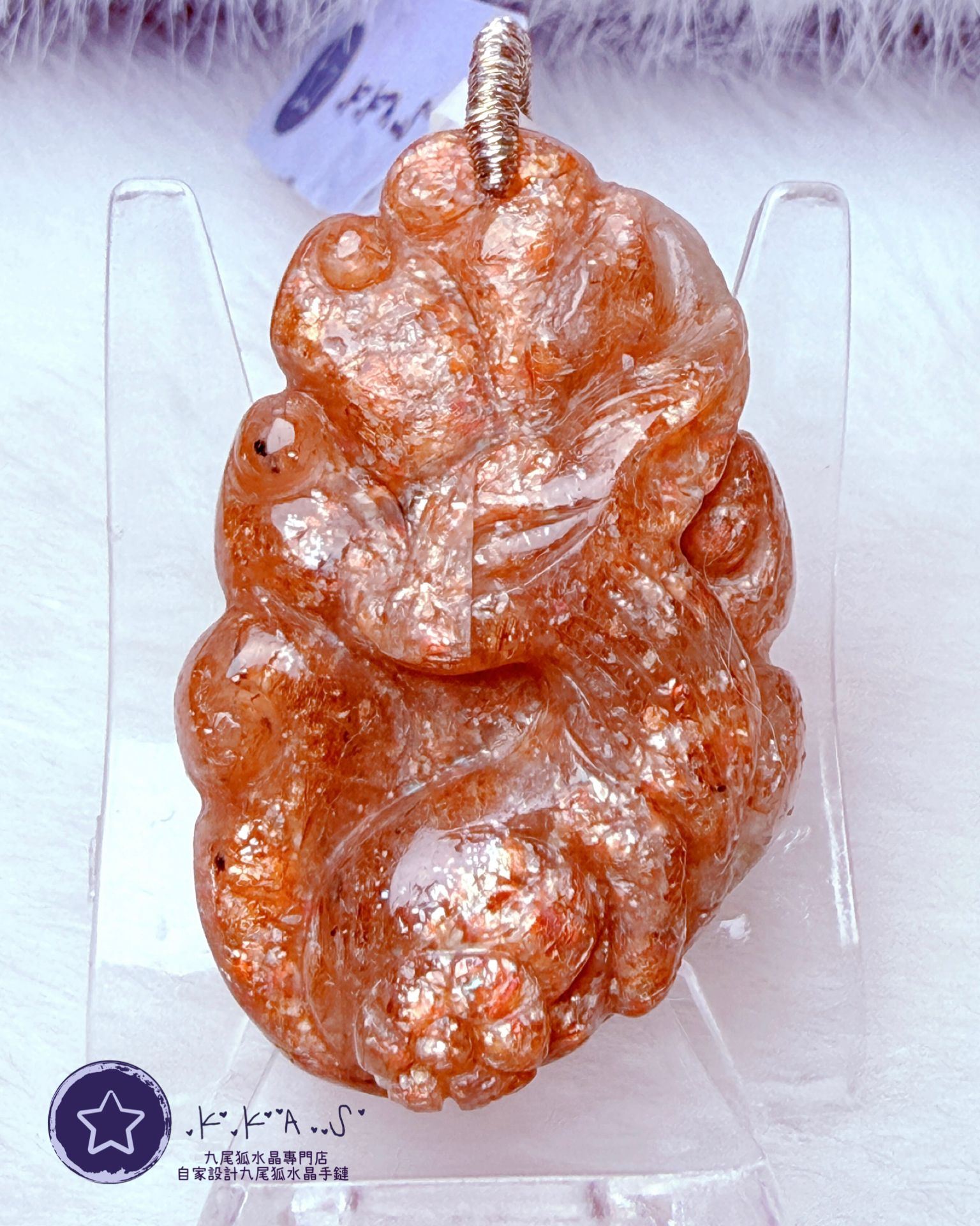 K00017 金太陽 側臉九尾狐 - 吊墜/手牌兩用款(上下孔)