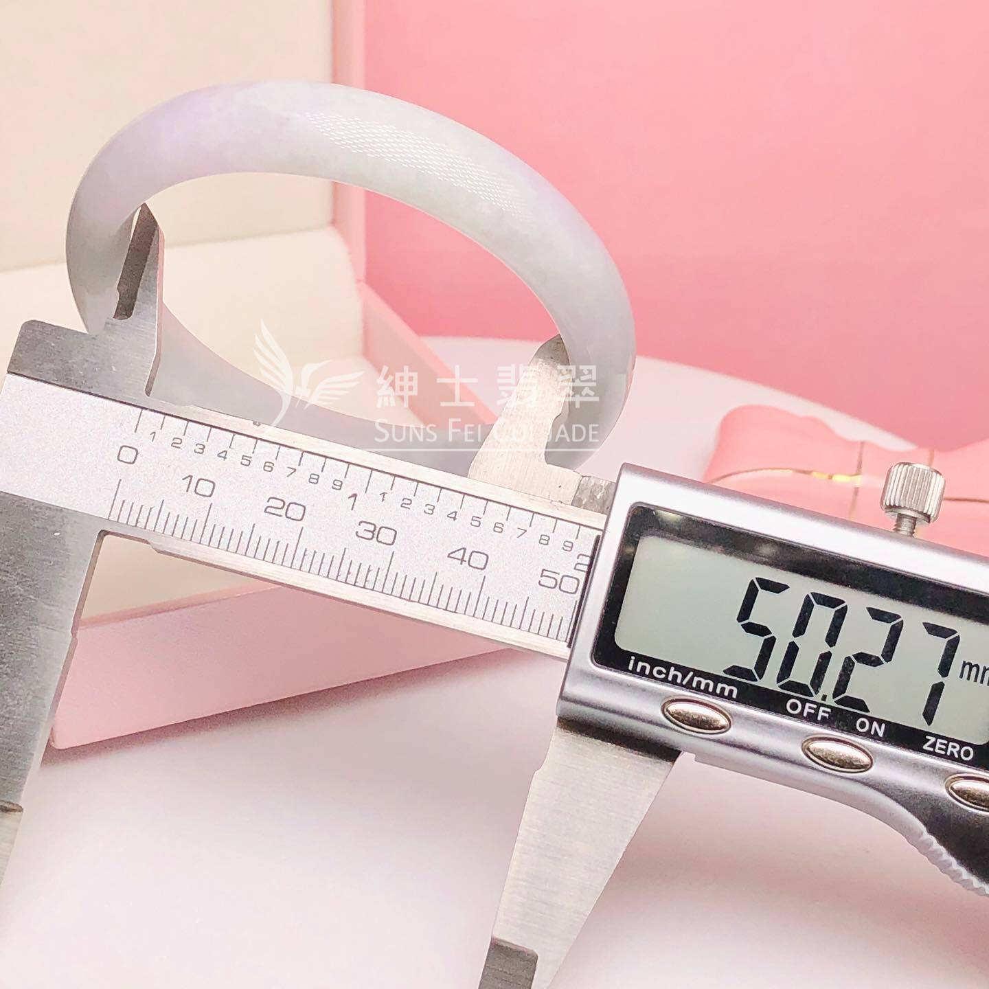 木那春彩貴妃鐲50.2mm