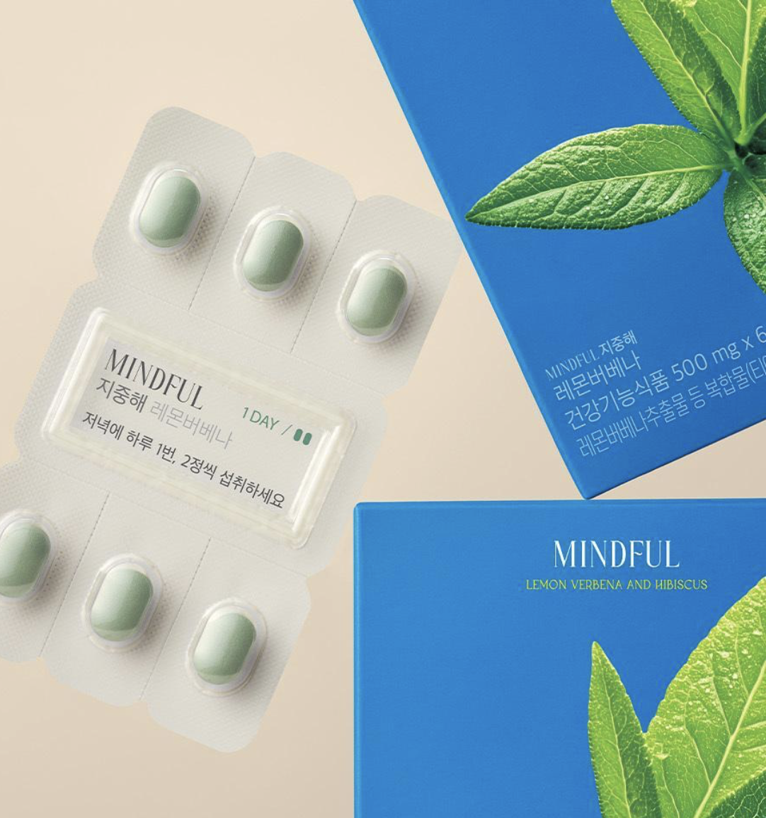 韓國 Foodology 地中海 檸檬馬鞭草 纖體丸｜Mindful Lemon Verbena and Hibiscus 500mg