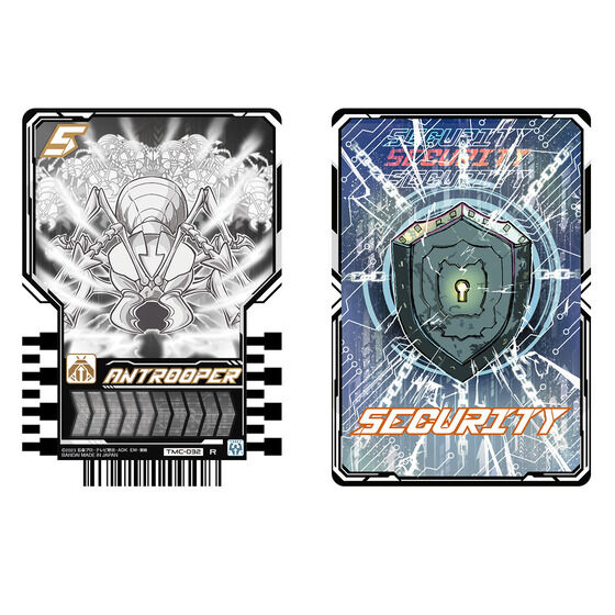 (預訂訂金 $300) (總價 $798) (魂限) Bandai 幪面超人 GOTCHARD 基米變身集玩卡 未商品化卡 &  Gotcha File 卡簿套裝 (行版) 