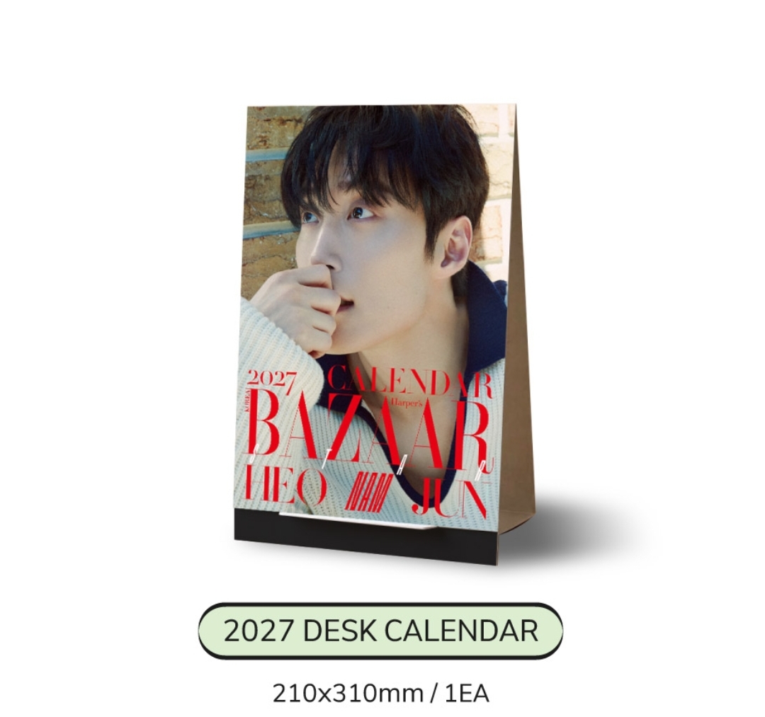 [ 許楠儁 ] Harper’s BAZAAR STAR × 許南俊 7週年紀念寫真集 雜誌 