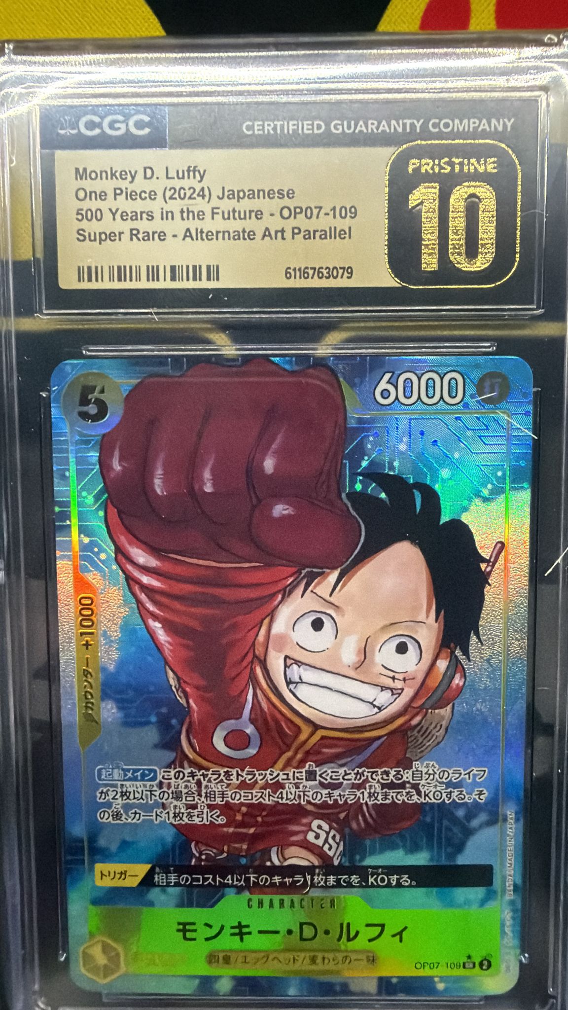 CGC Pristine 10 モンキー・D・ルフィ(パラレル/漫画絵)【SR/P】{OP07-109}