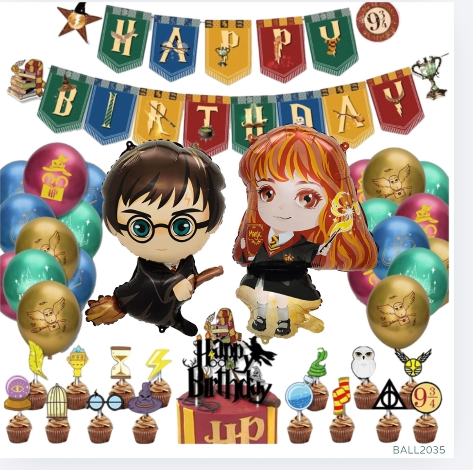 哈利波特妙麗主題生日派對氣球套裝 Harry Potter Hermione Birthday Party Balloons