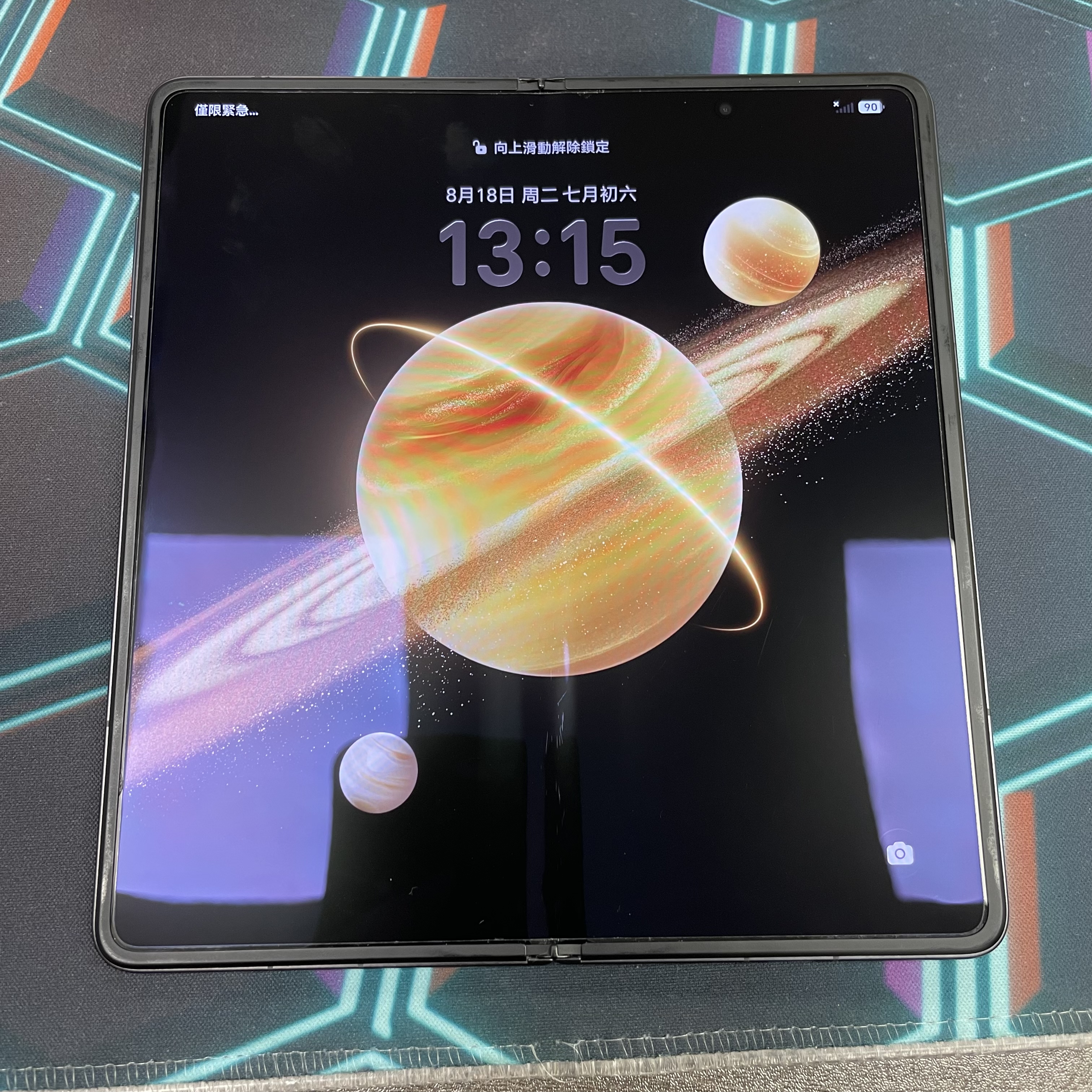 *7469 Honor Magic V3 靚機 12+512GB 黑色 black