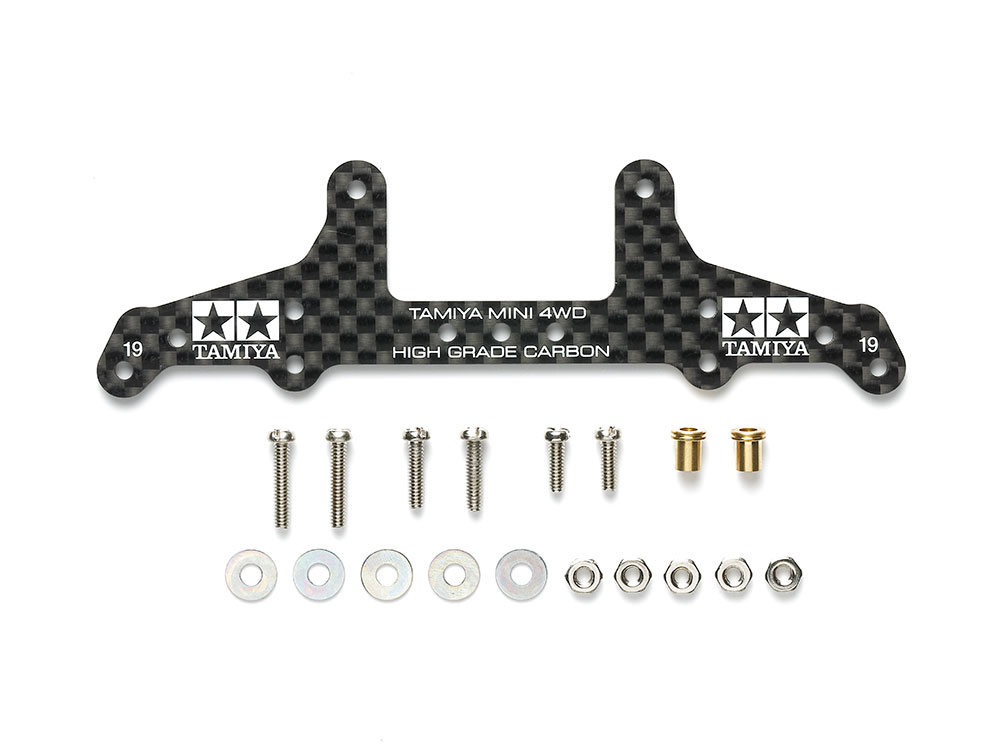 HG CARBON REAR ROLLER STAY FOR SUPER X CHASSIS (1.5mm)