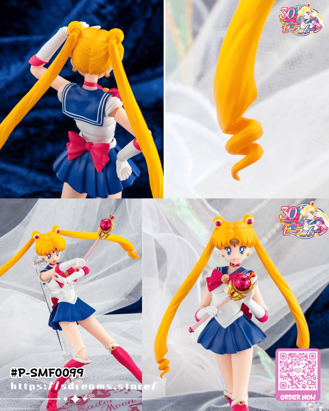 S.H.Figuarts 美少女戰士 Sailor Moon Crystal Star Compact Edition Figure #P-SMF0099 [BANDAI SPIRITS] (PRE-ORDER) [2026/07]