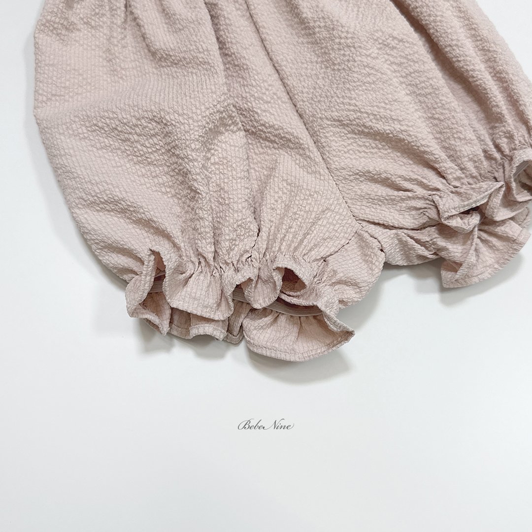 Edge Square Bloomer Set