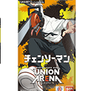 UNION ARENA 補充包 鏈鋸人【UA53BT】單包