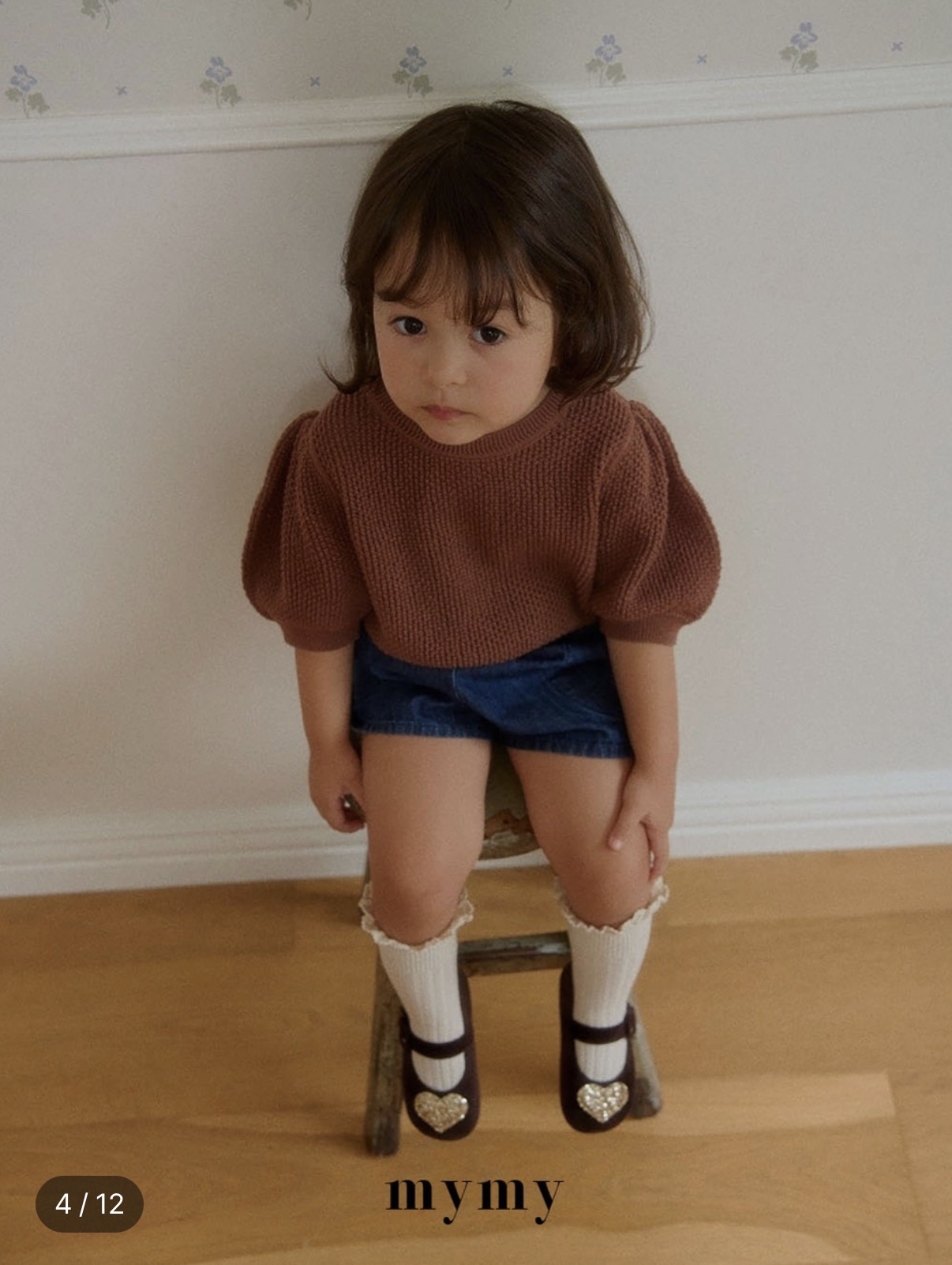 Mysocks | 487 Twins Shoes