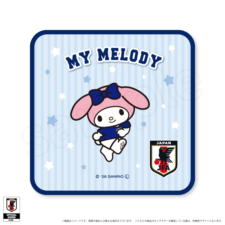 日本預訂📍日本Sanrio x 日本隊國家足球隊造型系列 - 手巾仔 2026年8月下旬出貨