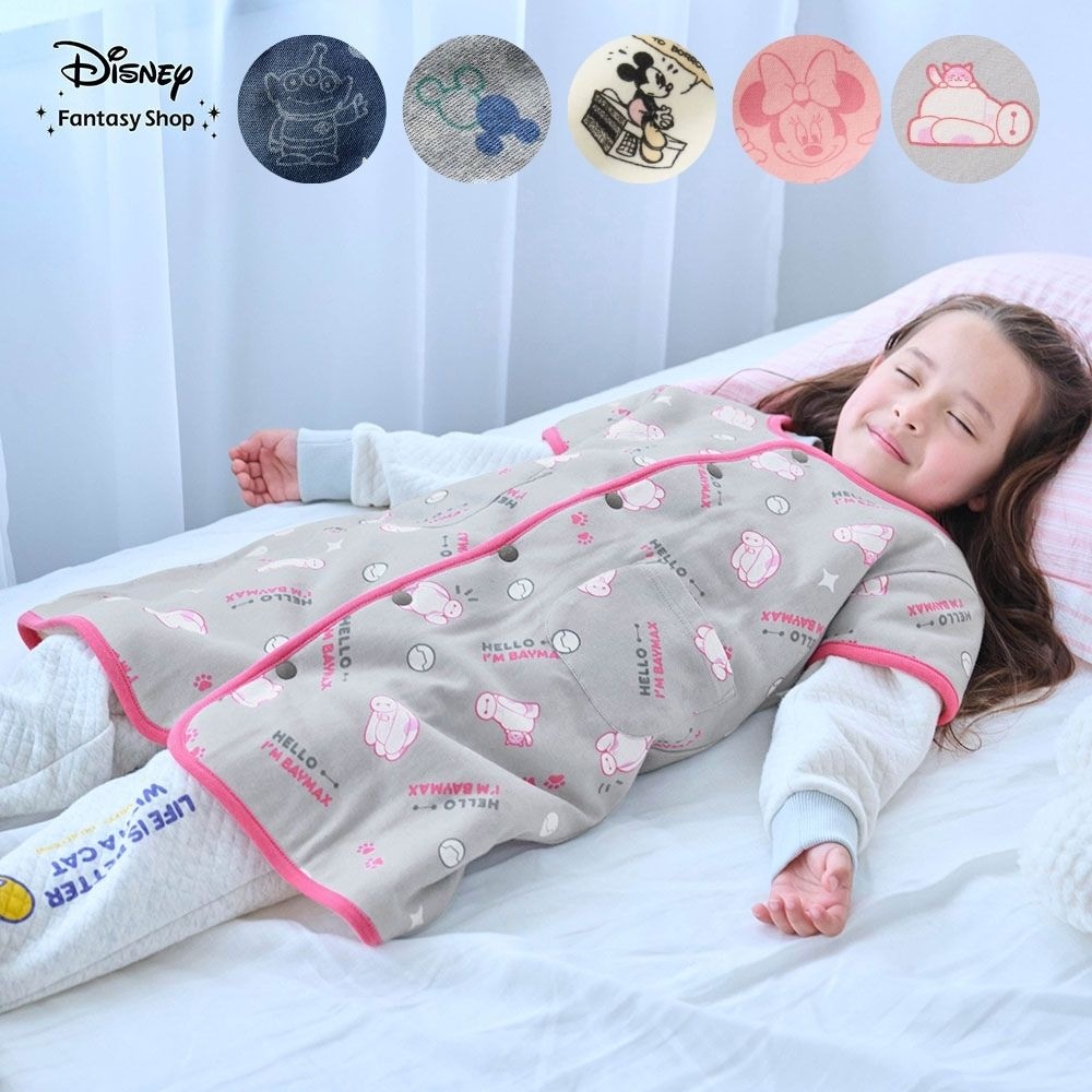【⭐訂購⭐】🇯🇵 日本直送 #Disney fleece 睡袋 [5款選] 🌀 [PLIA-0077] [261010]