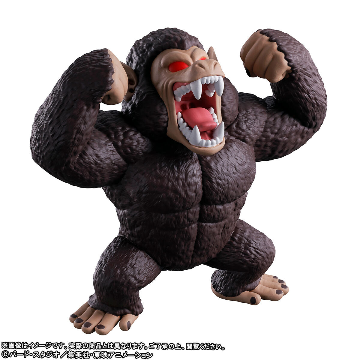 (預訂訂金 $600) (總價 $1670) (魂限) Bandai Banpresto WCF Premium Dragon Ball World Collectable Figure Premium 龍珠 天下第一武道會 (行版) Tenkaichi Budokai 