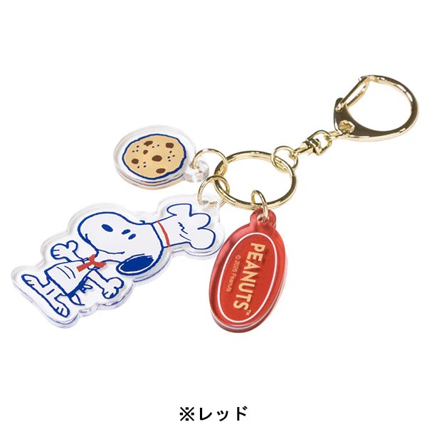 🌸 【預訂】Snack Time Chef - Key Charm