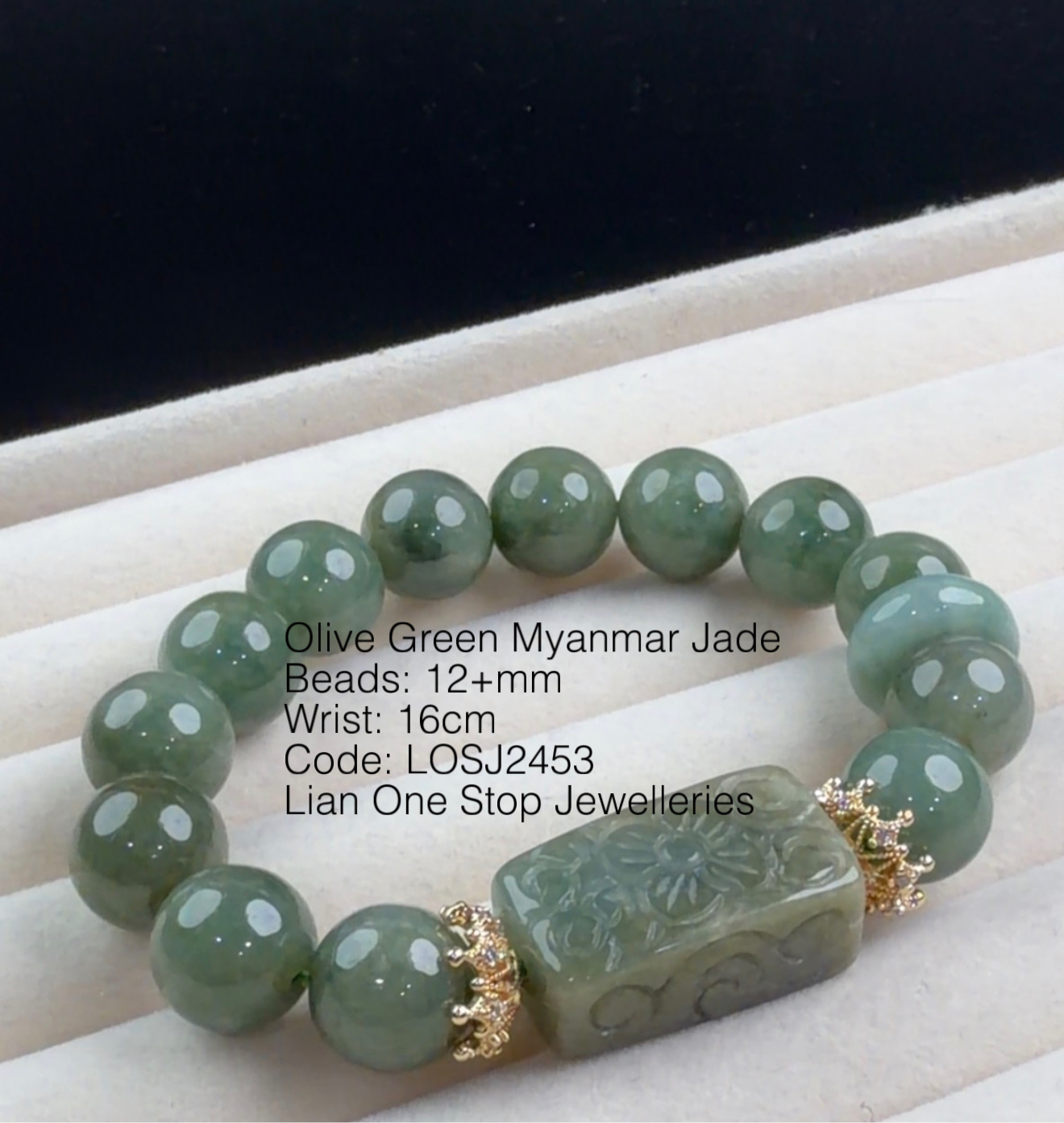 Code: LOSJ2453 Olive Green Myanmar Jade 12+mm