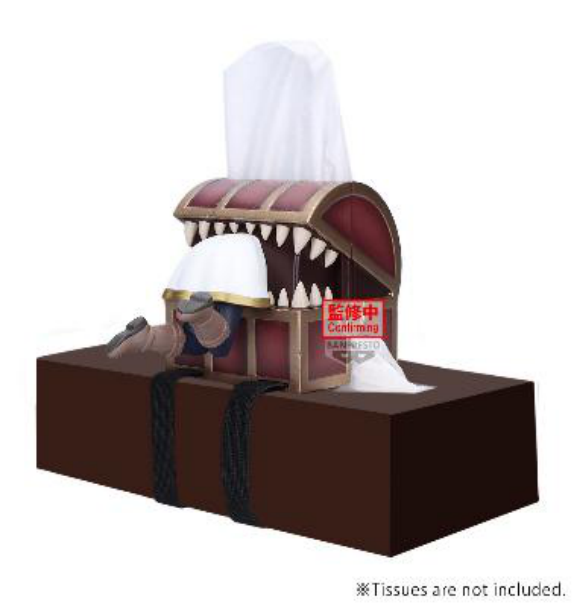 Sega, Luminasta Figure: Frieren, Beyond Journey's End, Mimic and Frieren in Mimic 葬送的芙莉蓮 芙莉蓮 寶箱怪