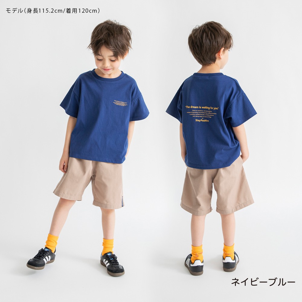 🆕【⭐訂購⭐】🌀 🇯🇵 日本直送 多功能 接觸涼感 吸水速乾 防UV 隔熱 短袖Tee［6款選］🌀 [ELEA-0123][260613]
