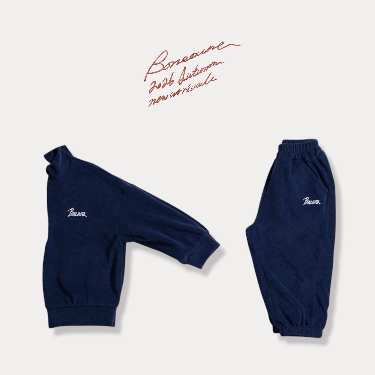 Boneoune | Terry Pants