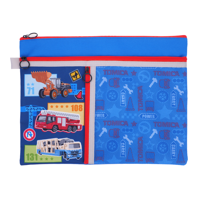 Tomica A4 3-Zipper Fabric Document Bag 布文件袋 (3拉鍊格)