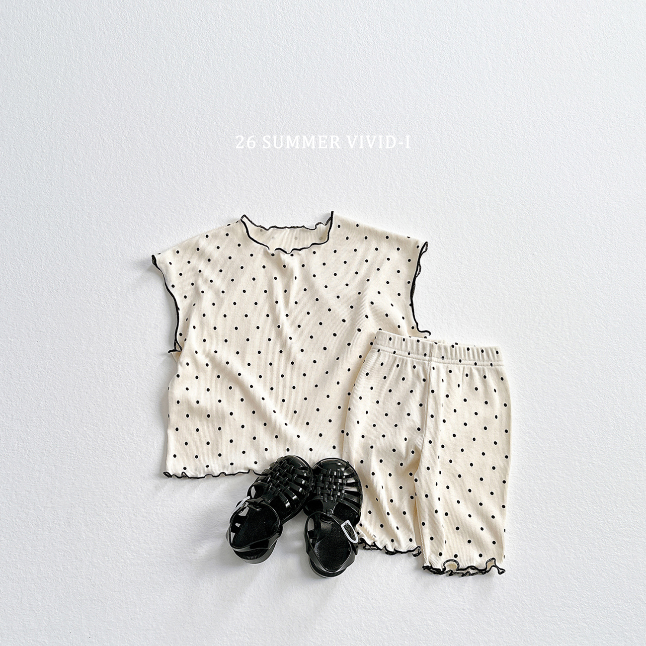 Ruffle Pants 