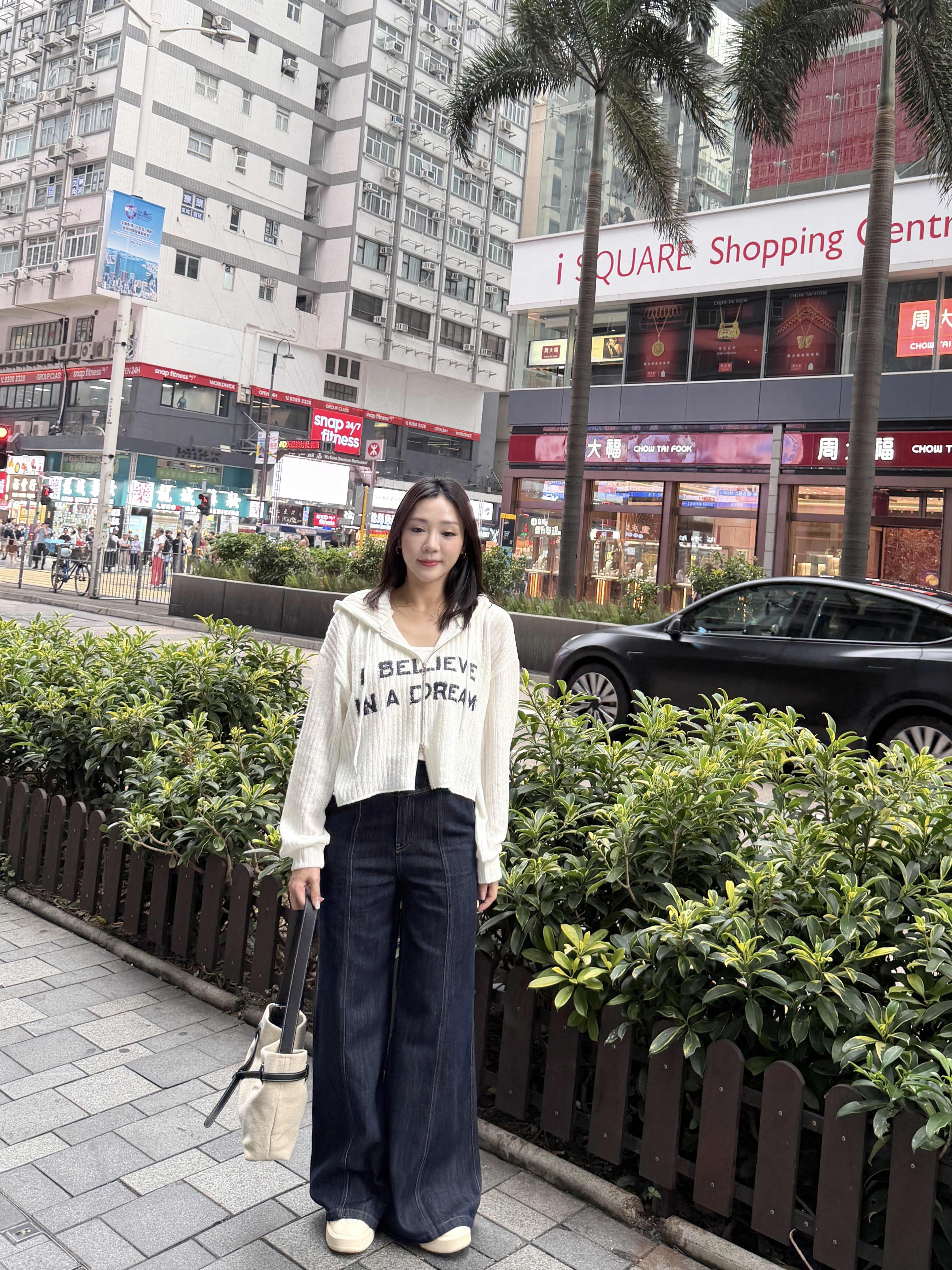 "𝑰 𝑩𝑬𝑳𝑰𝑬𝑽𝑬" 𝒛𝒊𝒑 𝒖𝒑