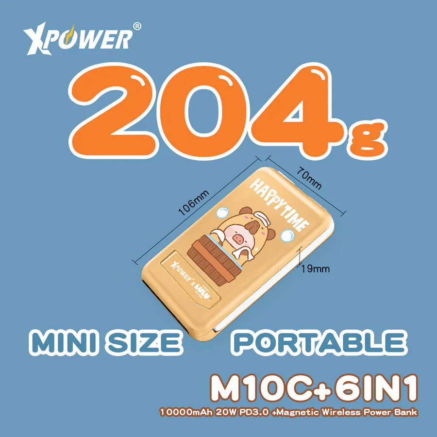 CCC | 3C認證 XPower x 罐頭豬LuLu🐷M10C+ 6合1 10000mAh多功能迷你20W PD3.0+ 磁吸無線快充移動電源