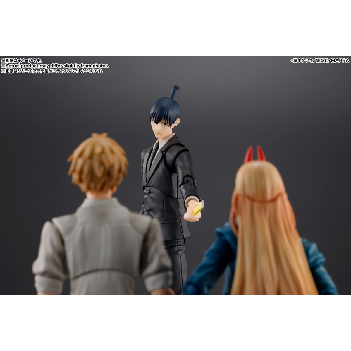 SHF Chainsaw Man Aki Hayakawa