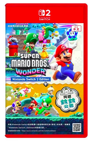 Switch 2 超級瑪利歐兄弟驚奇 Super Mario Bros. Wonder Nintendo Switch 2 Edition + 同遊鈴鈴公園 